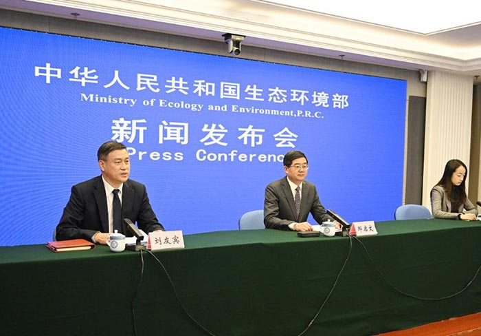 建設(shè)項(xiàng)目環(huán)境影響評(píng)價(jià)分類管理名錄（2021年版）