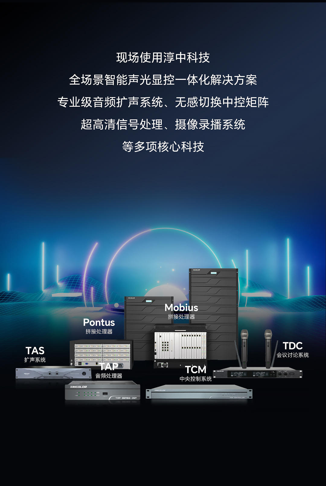 修改2版 推文封面-3_01(1).jpg